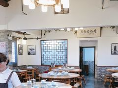 -双塔老饭店