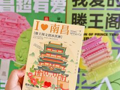 -滕王阁旅游区