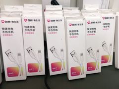 -百邦苹果官方授权维修(文景大厦店)