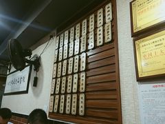 大堂-朱大嘴肥肠血旺(福字街店)