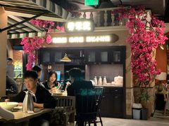 大堂-前海沿·青岛菜(李沧万达店)