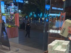-茶话弄(中贸广场店)