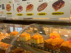 -马里奥饼店(麓谷店)