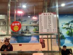 -伟记牛肉(金鸿公路店)