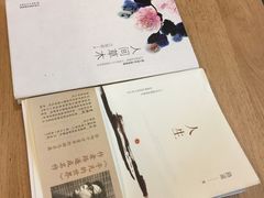 -百丽宫影城(CGS激光苏宁广场店)