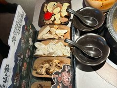 -芸山季·云南山珍菌火锅(人民广场来福士店)