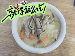 -木木鲜海鲜面(天一店)
