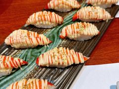 -松羽料理(国大店)