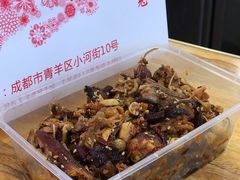 -鸿运兔·手撕烤兔(天府广场店)