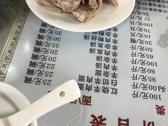 菜单-月星羊肉面馆(黄河路美食休闲街店)