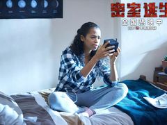 -AMG海上明珠影城(上海环球港RealDCinema店)