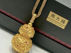 -丰盛里