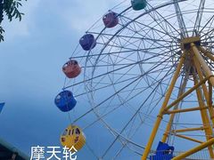 -水濂山乐民游艺园