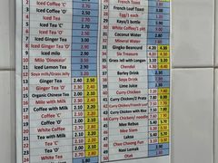 -Killiney Kopitiam(基利尼路67号店)