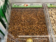 -优可栗栗·零食炒货(上品店)