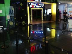 -保利国际影城(中环店)