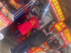 -南门口湘军剁辣椒老店(老长沙第一品牌店)