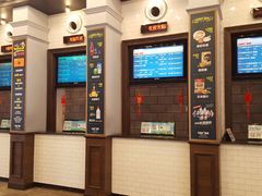 -CGV星星影城(颐堤港ScreenX店)