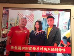 -谭鸭血老火锅(漳州路店)