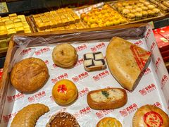 -百饼园(南后街店)