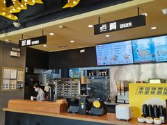 -真功夫(金月湾店)