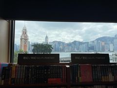 -海港城