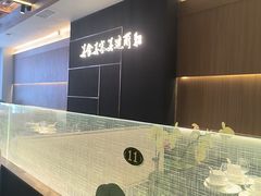 -美达尔烧烤海鲜家常菜(泰山路店)