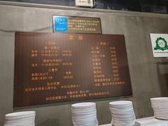 -33韩式自助烧烤(环城南路店)