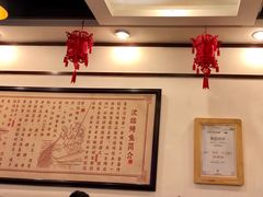 -沈姐万州烤鱼(沙坪坝七中店)