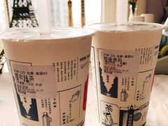 -隆延茶铺(学清路驹然店)