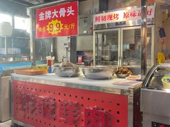 -丰记老北京铜锅涮肉