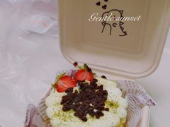 -漫生活烘焙·无糖蛋糕·动物奶油