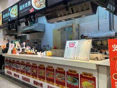 -永辉超市(鲁谷店)