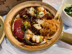 -尝囍煲仔小菜
