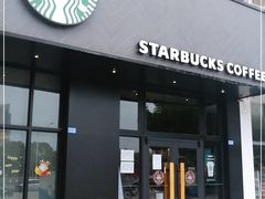 门面-星巴克(南京江宁文鼎广场店)