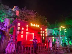 -南宁方特东盟神画