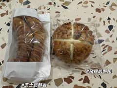 -OUR Bakery(SKP-S店)