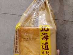 北海道牛奶吐司面包-味多美蛋糕(通州店)