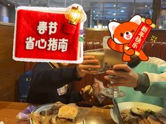 -小泉居(水坑尾店 )
