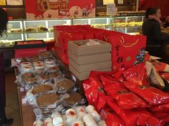 -百饼园(澳门路店)