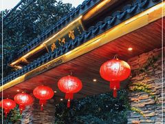 门面-临江宴餐厅·桐庐菜(富春江店)