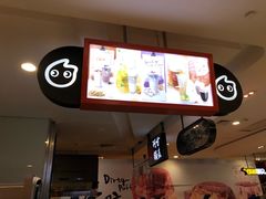-CoCo都可(虹口龙之梦店)