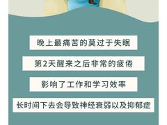 -上海嘉宁·心理咨询中心