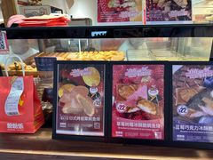 -粉粉乐鲷鱼烧(美罗城店)