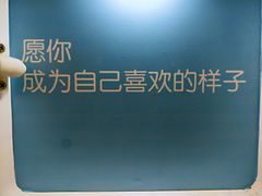 -洪家楼教堂