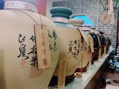 -繁·醉花亭小酒馆(鼓楼店)