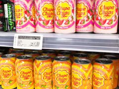 -Olé精品超市(广州太古汇店)