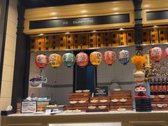 -川骄海鲜自助(王府井奥莱UP TOWN店原世界之花店)