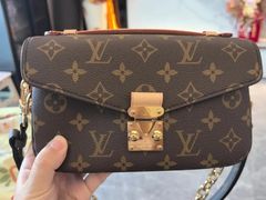 -奢收多·二手奢侈品回收中心(国际广场店)