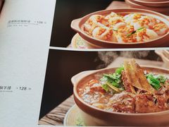 -砂锅居(西四店)